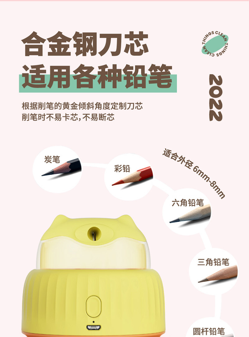 C507-详情长图_07.jpg?x-oss-process=image/format,png