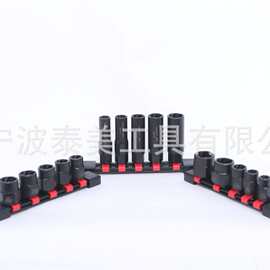 螺母取出器螺丝取出器螺帽取出器套筒滑牙防盗螺丝坏螺帽折除工具