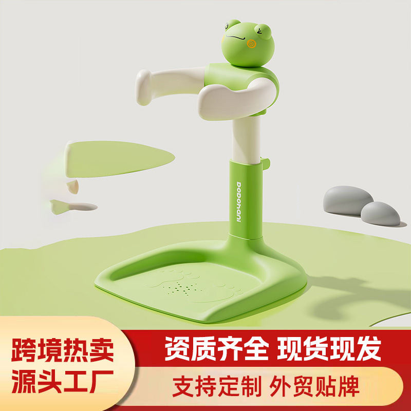 Estante de baño transfronterizo para bebés y niños, artefacto de baño de pie para bebés, mesa de baño, plegable, sin instalación, antideslizante