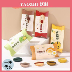 妖精パフ、エッグイエローパイ、エアクッションパフ、リキッドファンデーション、特殊レザーフロッキー粉パフ、ウェット＆ドライ両用小指