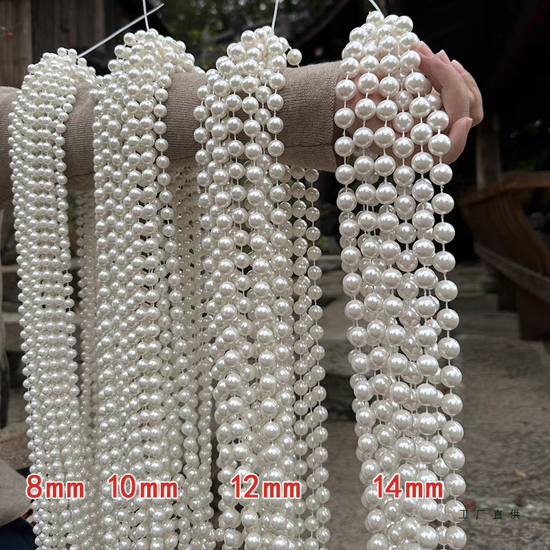 Imitation Pearl Connected Bead Chain Wedding Pearl String Wedding Shaped Cloud Water Ceiling Decoration Acrylic Pearl Water Wave Curtain