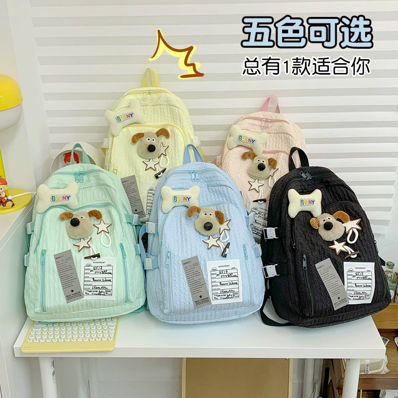 Cute brand Japanese capacious backpack, worn on the shoulder