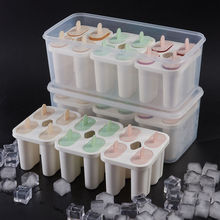 雪糕模具家用冰棍冰棒冰淇淋冻冰块盒硅胶冰格带盖自制冰盒速冻器