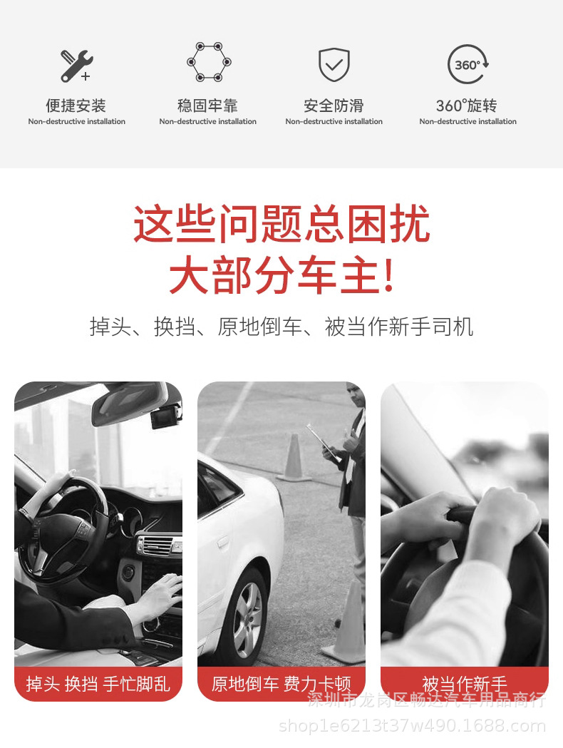 Car steering wheel booster ball Universal steering booster multifunctional universal bearing aid labor-saving ball