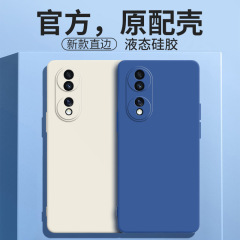 Honor 70 携帯電話ケース FNEAN00 保護カバー anoo 新しい落下防止 7o Honor セブン シリーズに適しています。