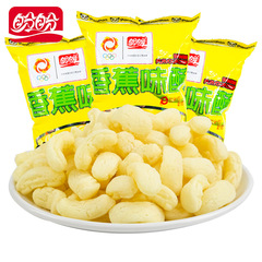 盼盼麥香雞味塊105g大袋香辣雞味塊整箱休閒零食禮包兒童燒烤牛排