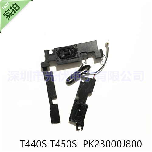 Suitable for Lenovo Thinkpad T440S T450S speaker audio PK23000J800 speaker