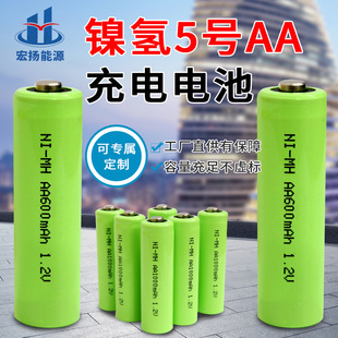 �ɳ��懚�늳�5̖AA��̖1.2V��aa�b��܇�����ӳ��Α�C������