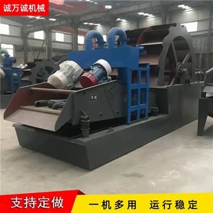 �V��βɰ��ɳÓˮ�Y ɰʯ��ɳ����ɰ���ՙC ��ɰɽɳÓˮ�C
