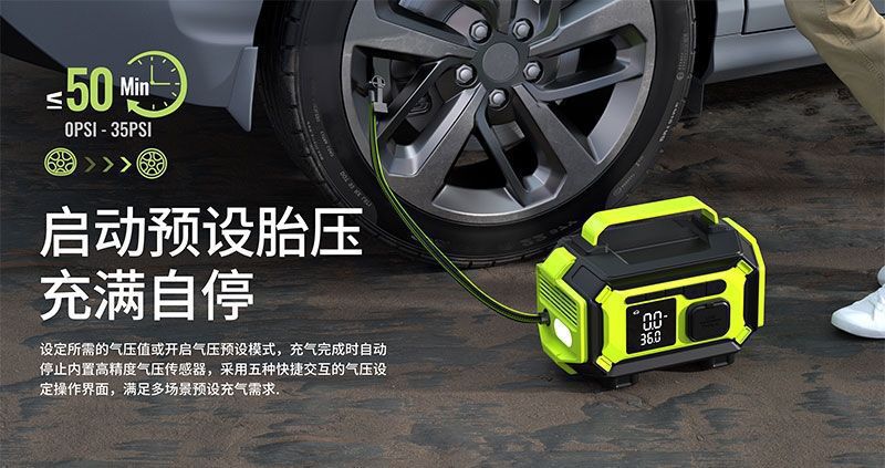 Cross-Border Car Air Pump Emergency Start-Up Power Supply Large-Capacity All-In-One Device Car Inflator Dust Blower Air Pump Power Bank