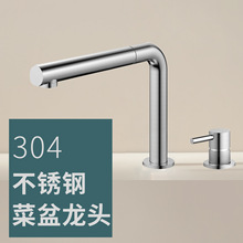 �羳304���P䓳����������^�����w�����z�����Dˮ�ۏN��ˮ���^