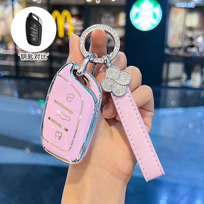 Car key bag | Pro Shell Mg6 Six Ev Zs - type-a-pink-purple-single-shell-diamond-four-leaf-clover-rope