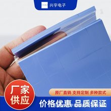 ���S���a������zƬɢ����z�|Ƭ��ճ�^�����϶������l�����z