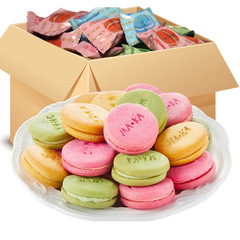 Macaron filled sandwich cookies wholesale full carton snack snack for children leisure food multi-flavor lemon strawberry