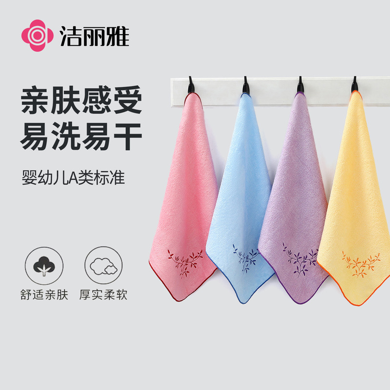 Genuine Jialiya Bamboo Fiber Beauty Towel Adult Face Wash Couple Face Towel Ultra-Thin Multi-Color 6504A Wholesale