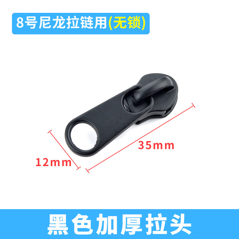 卸売り3号5号8号10号ナイロントップ服のバッグには、ジッパーのファスナーの部品が厚くなっている|undefined