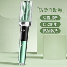 �����ԄӾ��l�� 28mm����ؓ�x�Ӳ����lˮ���y���Cȫ�ԄӾ��l��