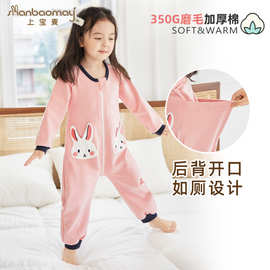 上宝麦秋冬拉链款儿童连体睡衣加厚保暖男女童童宝宝家居服防踢款