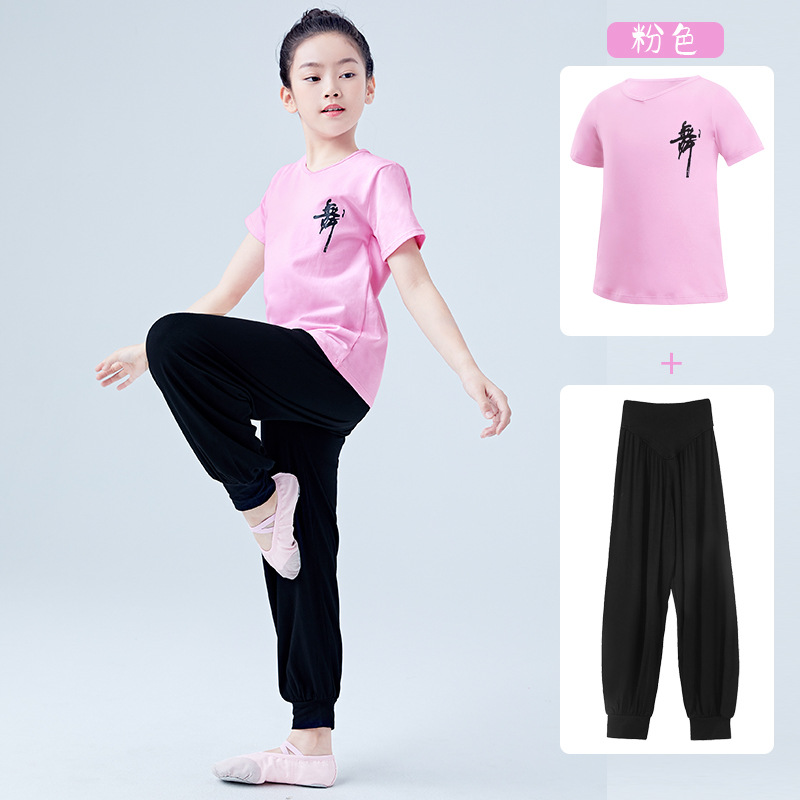 Rosa-Manga corta (Top de baile + Pantalones harén)