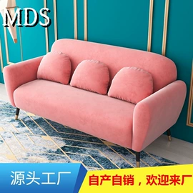 沙发椅;沙发类;其他椅凳