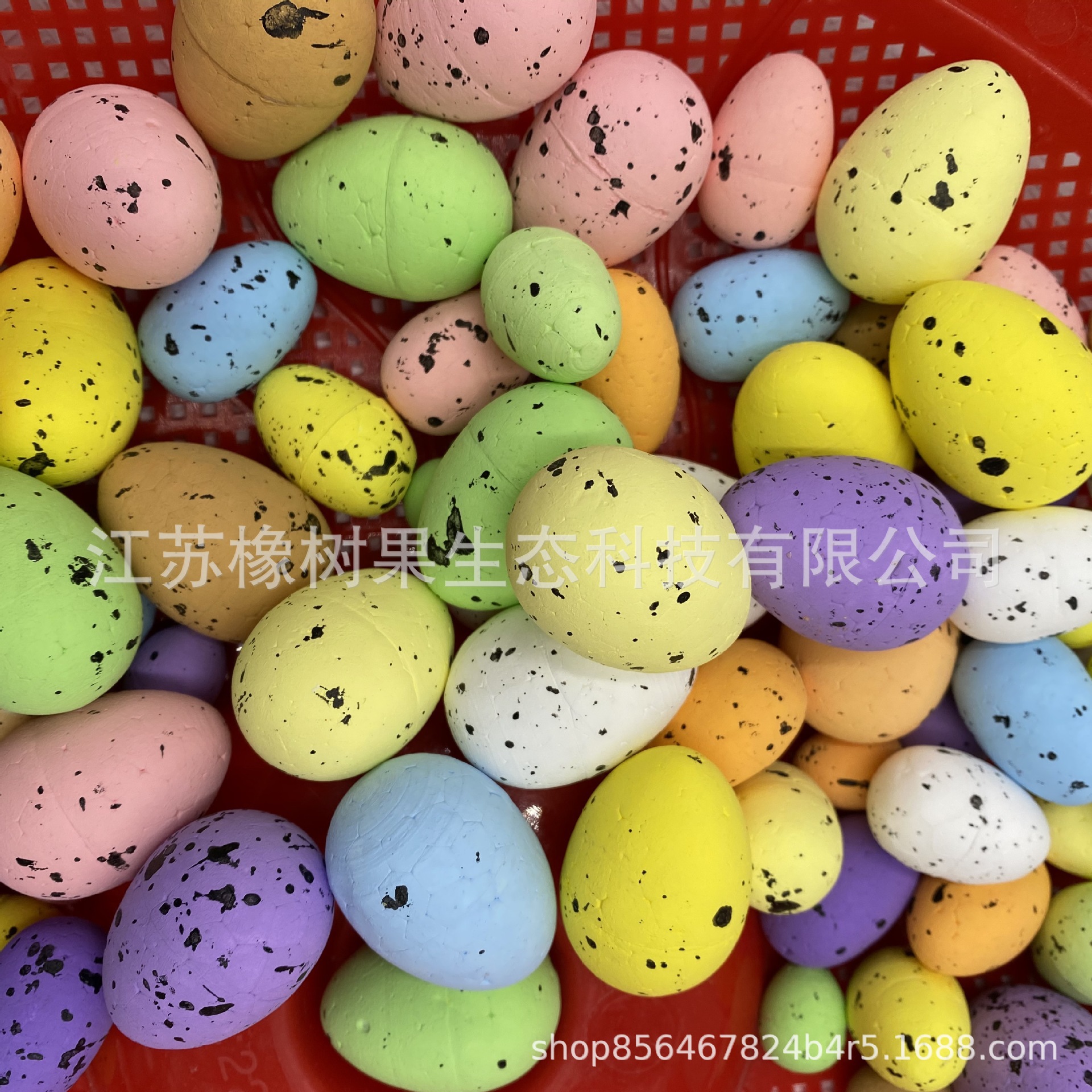 Spot reciprocating Easter Eggs Color Foam particles spots Egg Bird Egg Pigeon Egg Step Decoration 4