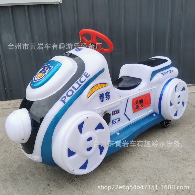 Coche de Choque Eléctrico Infantil de Plástico con Música, Temporizador y Contador para Parques y Plazas