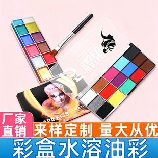 �羳���w���L����Ͳ�20ɫˮ���Թ��wĘ�������̨�沿�L���Ͳ�
