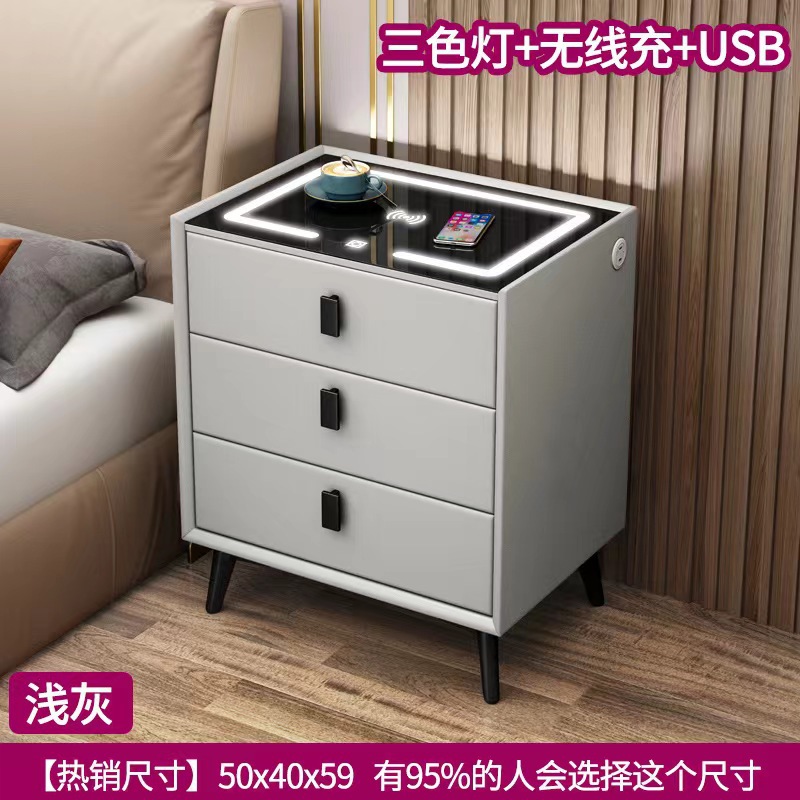 Mesa de cabecera inteligente de madera sólida de tres tiros gabinete multifuncional para dormitorios domésticos muebles modernos y simples armario de cabecera