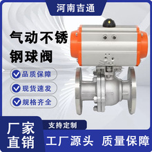 Դ^ֱ | ĥp ߉  Q641FӲPy