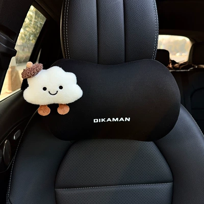 Headrest: Headrest, a Pair of Car - dark-coffee-hat-cloud-left-black-neck-pillow