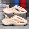 Slide for beloved, slippers, sandals suitable for men and women, soft sole