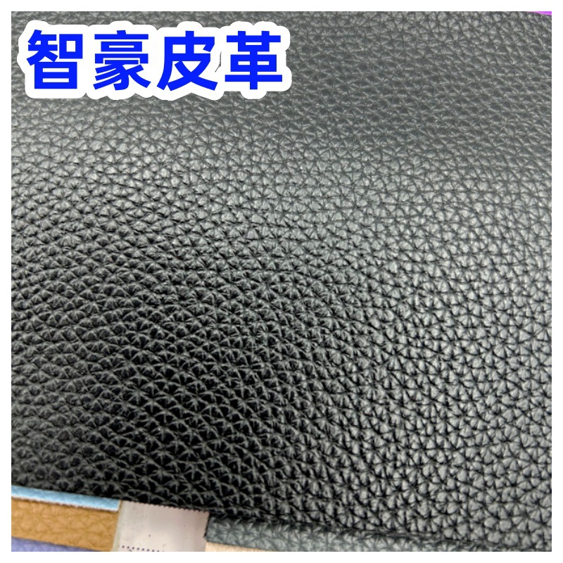 柔软肤感透气荔枝纹牛皮PU皮革蛋白羊仔纹夹克洗褪服装鼠标垫软包