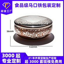 ޹ϞT޶ƈARFЏ͹Lռ{bǹɹ