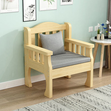 直销欧式实木现代简约三人沙发椅出租屋组合沙发休闲小户型