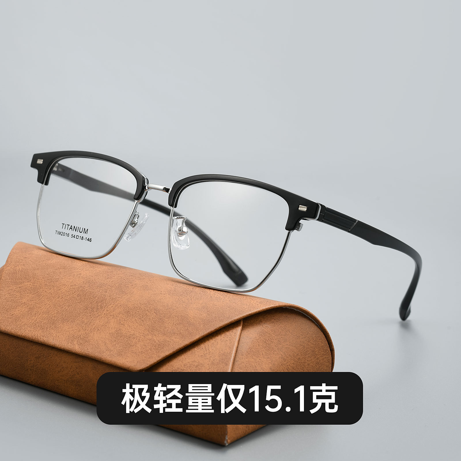 百世芬半框眼镜男防蓝光平光丹阳眼镜框眉毛眼镜架男近视眼镜批发