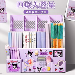 �Ӻ������������W��a4���ɐ��ļ��ռ{���k���������ļ������