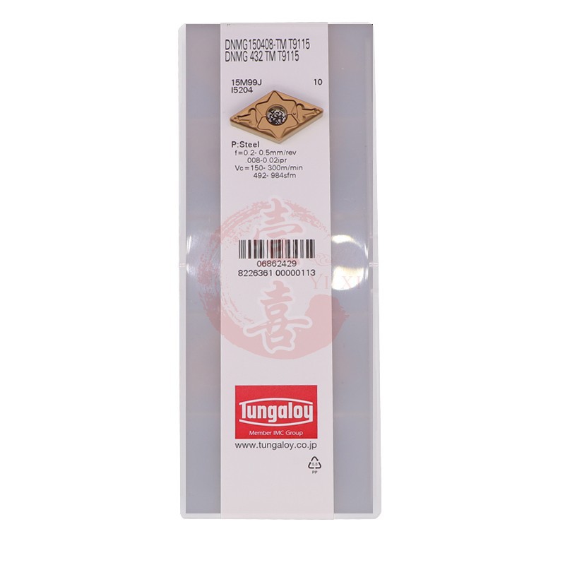 东芝数控刀片DNMG150408-TM DNMG150608-TM  T9015 T9025