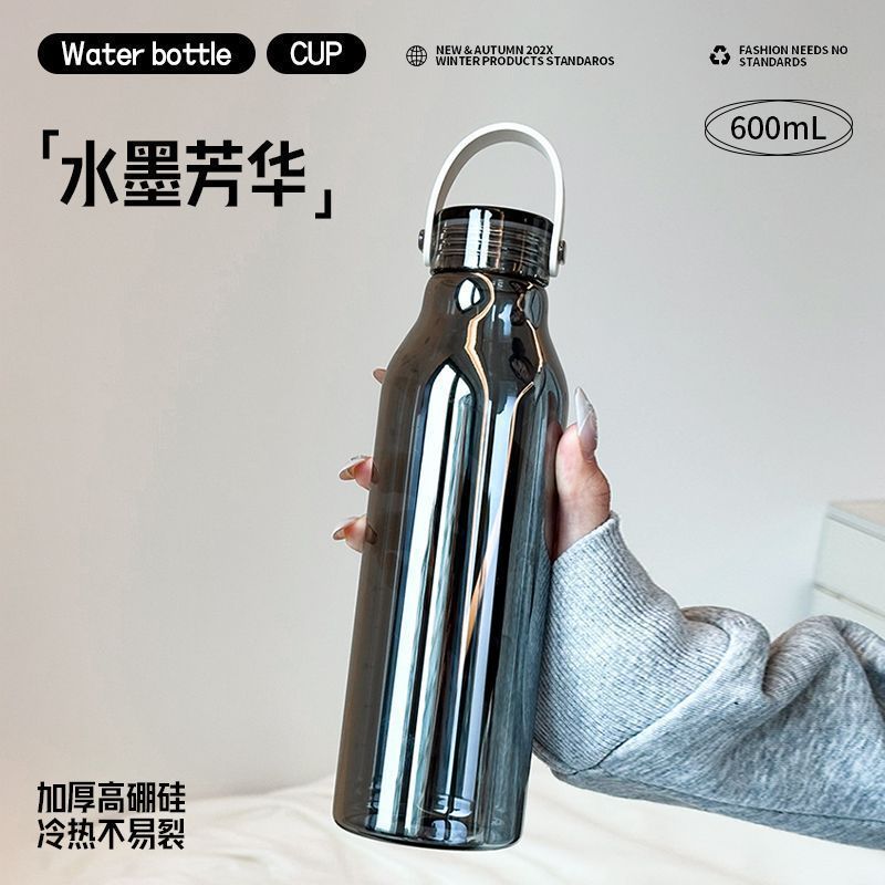 女士提手吸管杯便携带刻度水杯耐高温杯子家用咖啡杯高硼硅玻璃杯|undefined