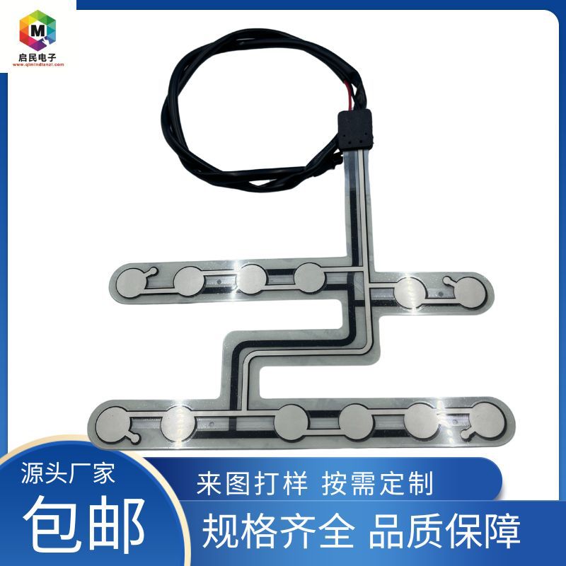 Silicone membrane switch touch button flexible switch instrument smart home car waterproof high temperature resistance