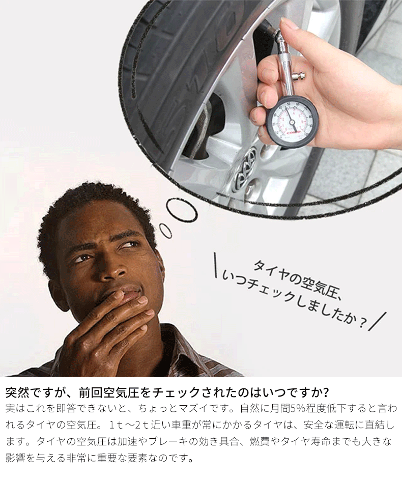 Japanese Tire Pressure Monitoring 315Mhz Tpms Car Tire Pressure Sensor Tire Pressure Gauge Monitor High Precision