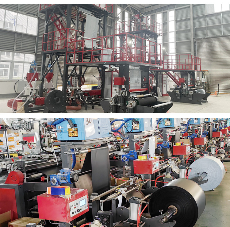 打包快递包装袋