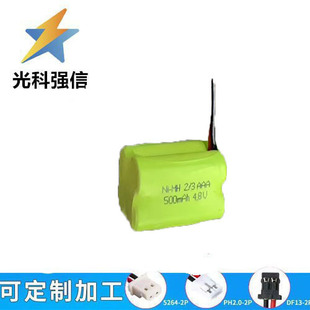 2/3AAA�������܇׃��܇�����ͳ��늳�4.8V500mah懚�2/3AAA���^