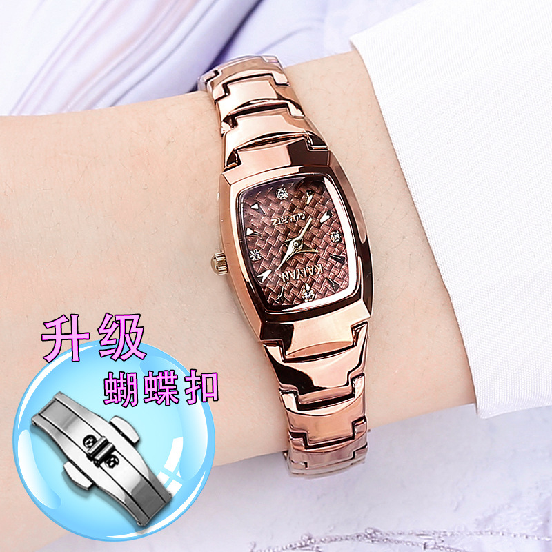 Tungsten Steel Watch Square Women's Waterproof Simple Temperament Women's Watch Student Small Dial Fashionable Women's Quartz Watch