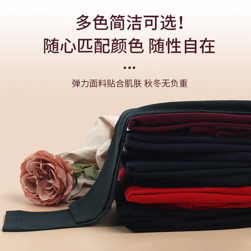 Men's pure cotton autumn clothes and autumn trousers set round neck thermal underwear wholesale lightweight breathable warm base layer men's autumn trousers