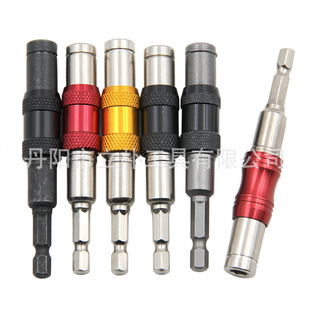 Factory wholesale hexagonal handle batch head lengthened self-locking connecting rod electric drill joint sleeve magnetic fast wind batch corner