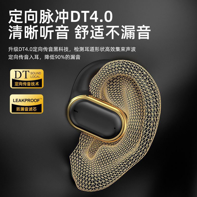 X97 transfronterizo auriculares inalámbricos Bluetooth 2023 nuevo ultra larga duración de la batería en espera de correr reducción de ruido deportivo