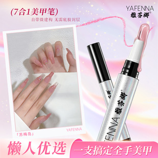 ָ�����z���һ����һ���z��͸��ɫָ�����z2026���¿�����z���