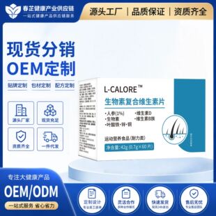 L-CALORE�����؏ͺϾS����Ƭ�˅��S����b1�̰l����F؛һ�����l