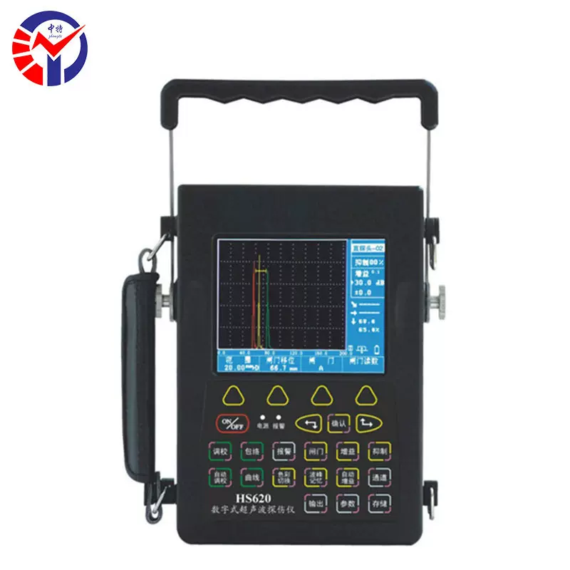 中特HS620数字式超声波探伤仪 高精度工业无损检测仪一键自动校准
