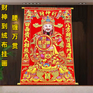 ؔ�񠔒쮋����ֲ�q���҃Ȓ���w�_�I��ؔ�ش���·ؔ����S�쮋